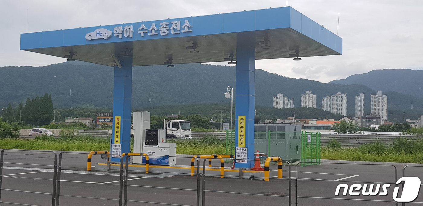 유성학하충전소 이미지