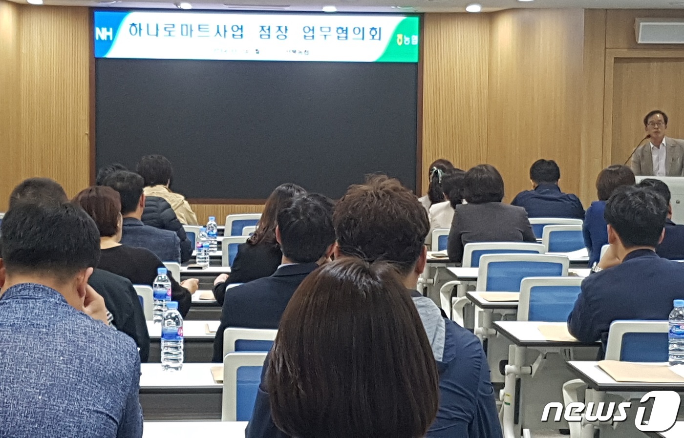 전주농협하나로마트 이미지