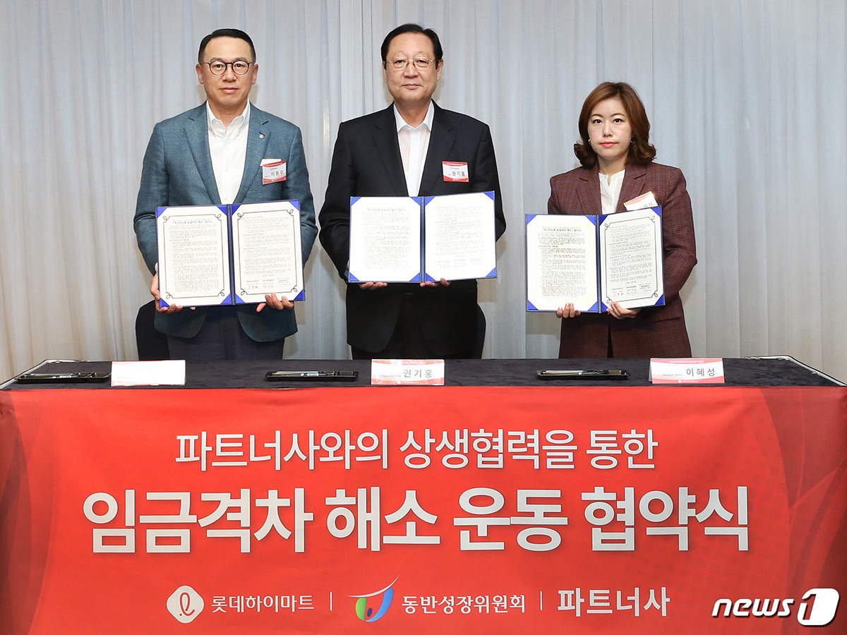 복정제형(주) 이미지