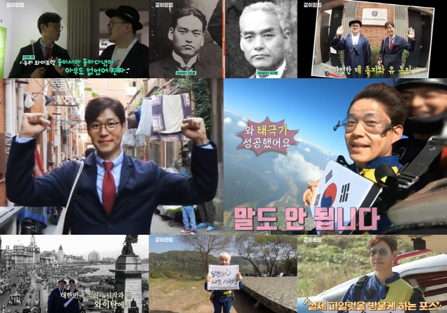 나라로드주 이미지