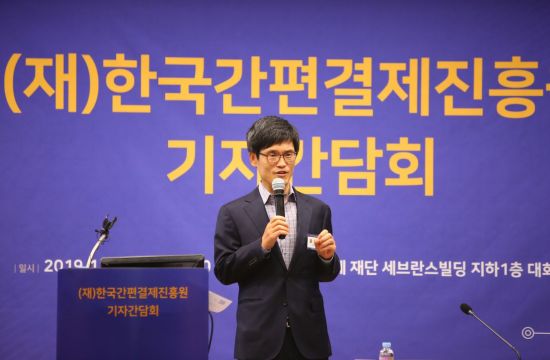 재단법인 서울경제진흥원 이미지