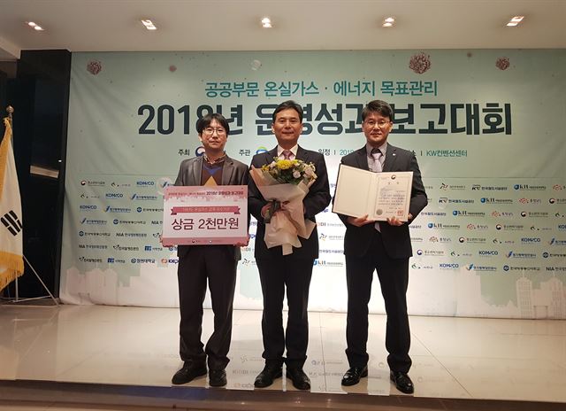 금오시설안전 이미지
