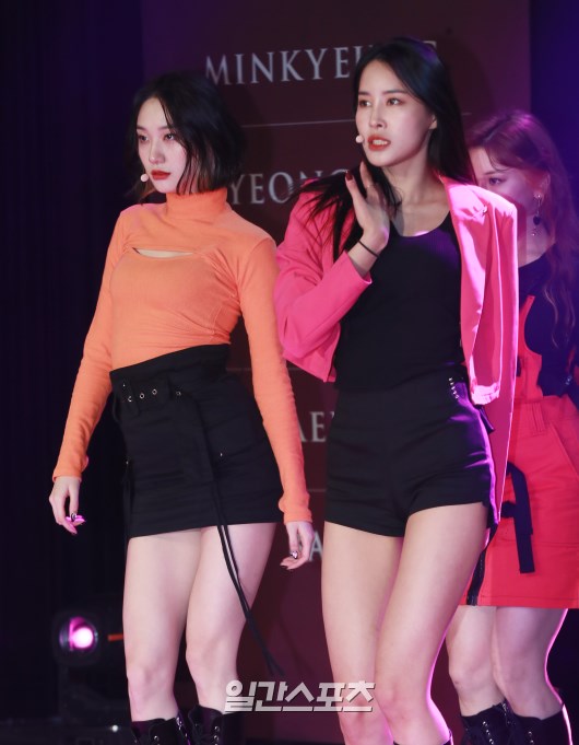 민경 이미지