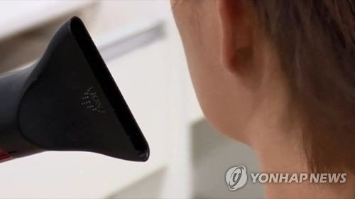 헤어복순 이미지