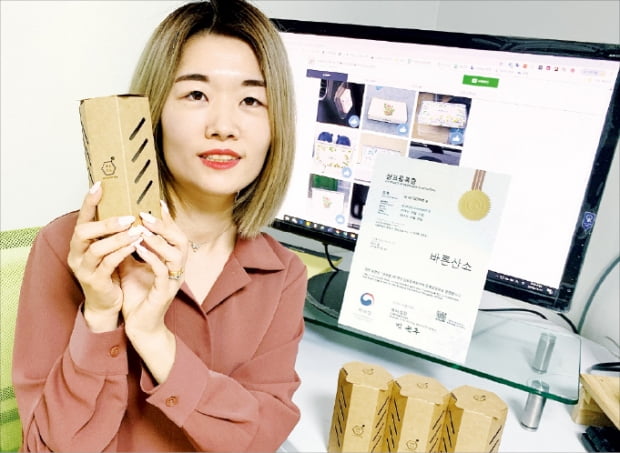 에스제이컴퍼니 이미지