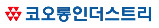 코오롱인더스트리(주) 여수공장 이미지