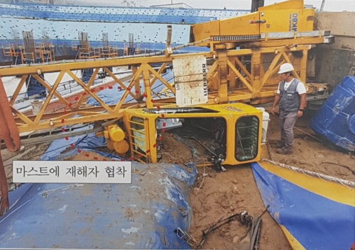 진일건설중기 이미지