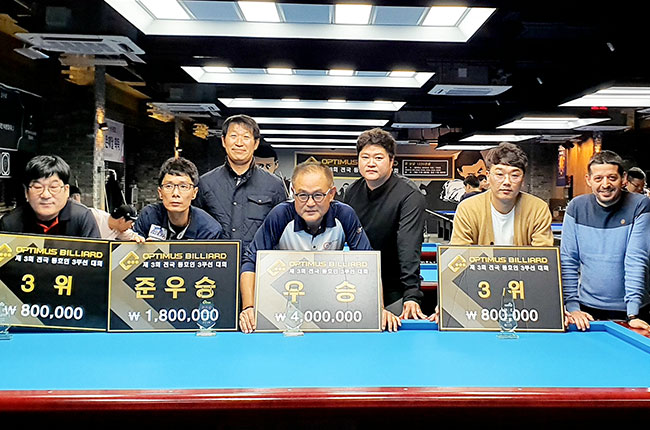 옵티머스빌리어즈 이미지