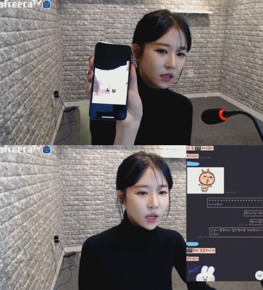 엘린 이미지