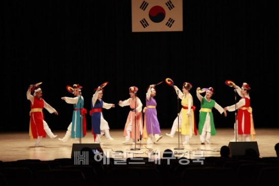 영천아리랑 연구 보존회 이미지