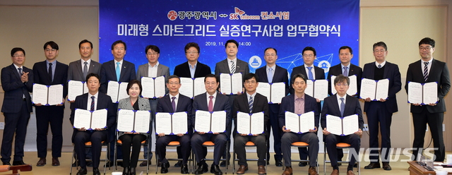 그리드룸 이미지