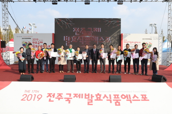 전주식품 이미지