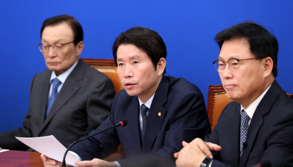 선동 이미지