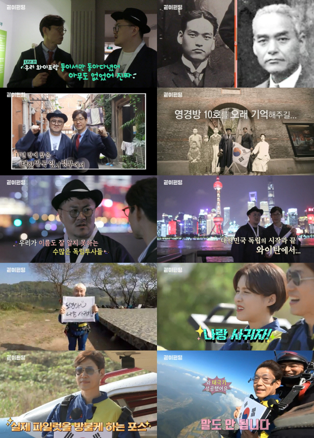 나라로드주 이미지