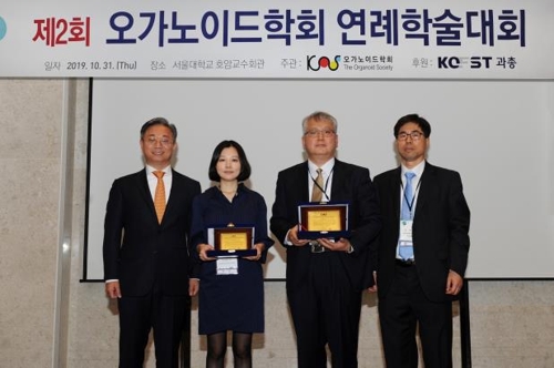 동화산업개발 이미지
