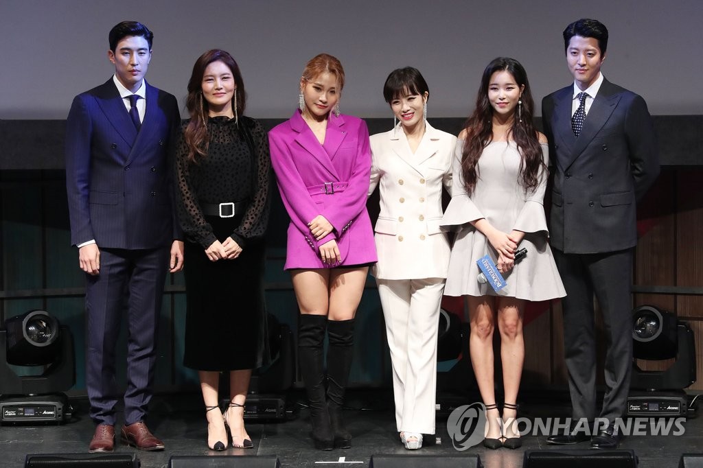 보디가드 이미지