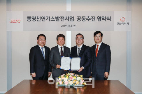 (주)강남에너지 이미지