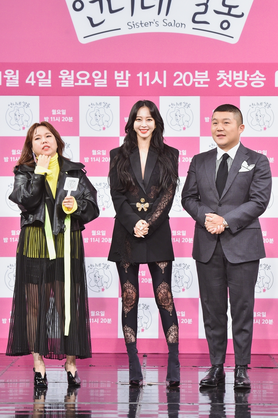 언니네쌀롱 이미지