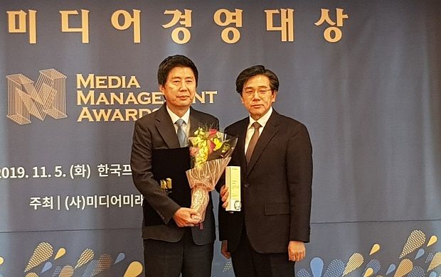 미래경영혁신연구소 이미지