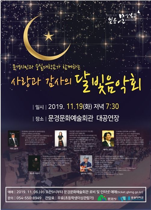 글로벌리더십평생교육원 이미지