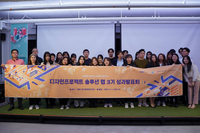 디자인프로젝트 이미지