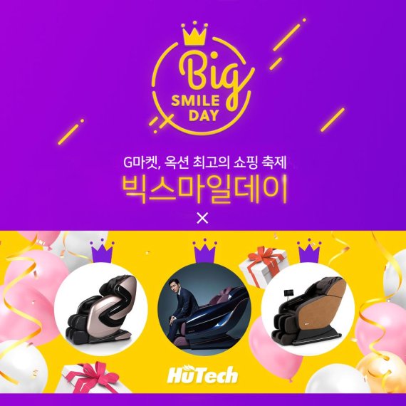 주식회사 카이코리아 이미지