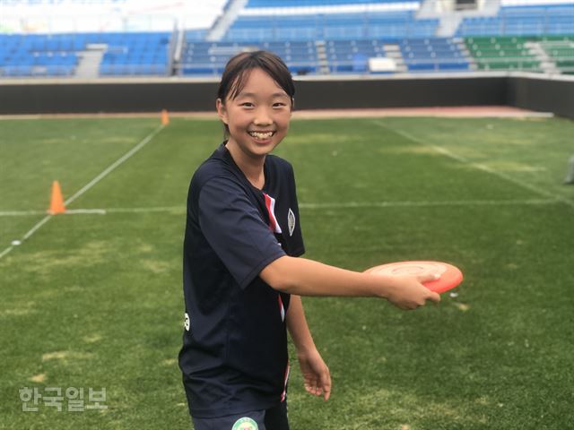 유영스포츠주 이미지