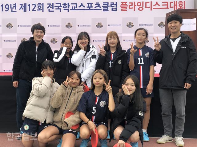 유영스포츠주 이미지