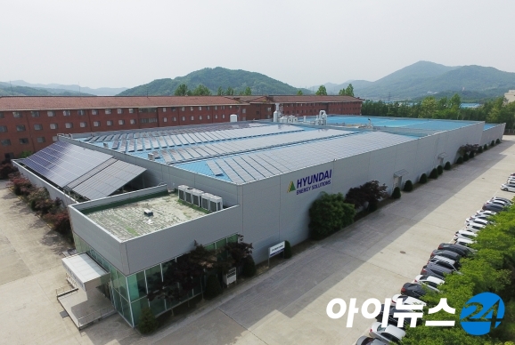 현대탑에너지 이미지