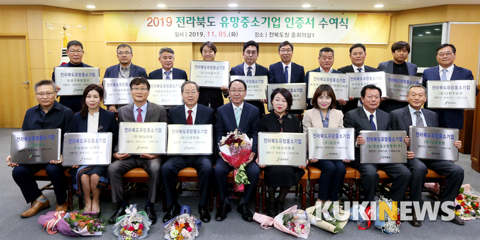주식회사 국순당 이미지