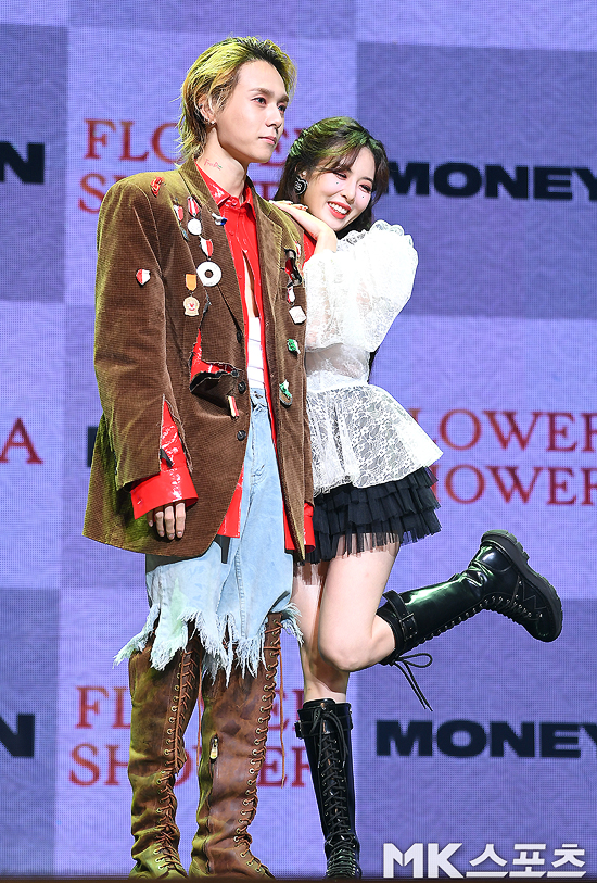 현아마켓 이미지