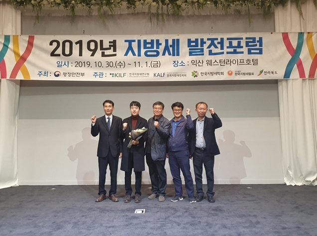 포럼 이미지