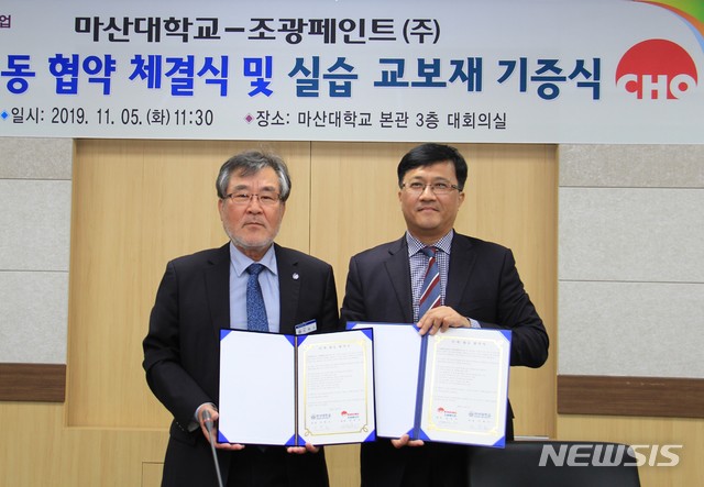 조광인력 이미지