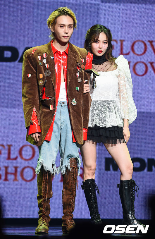 현아마켓 이미지