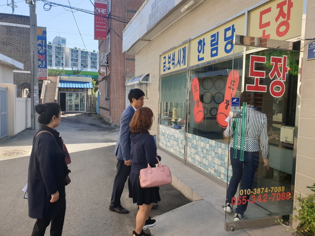 남광떡방앗간 이미지