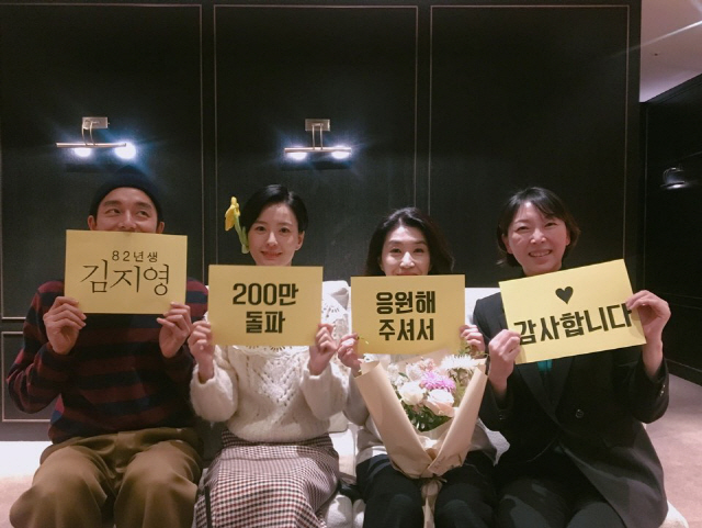 봄바람영화사 이미지
