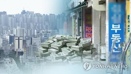 부동산 중개 [연합뉴스 자료사진]