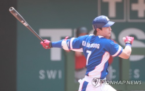 2018 자카르타-팔렘방 아시안게임에서 7번을 달았던 김하성 [연합뉴스 자료사진]