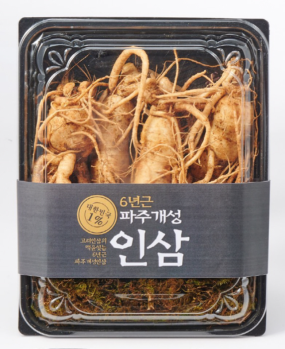 파주슈퍼 이미지