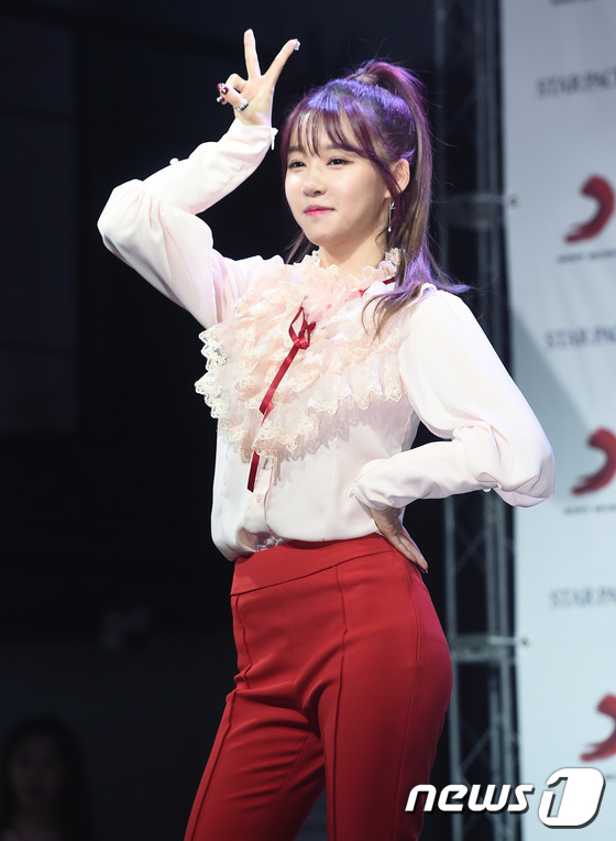 엘린 이미지