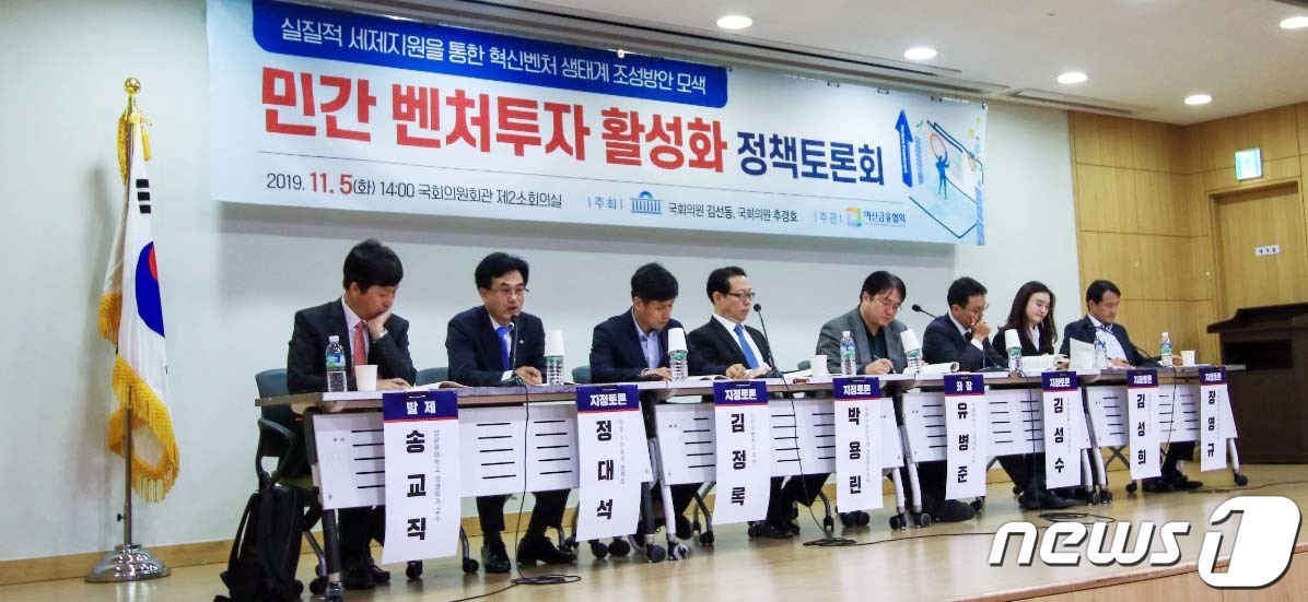 변호사김성수법률사무소 이미지