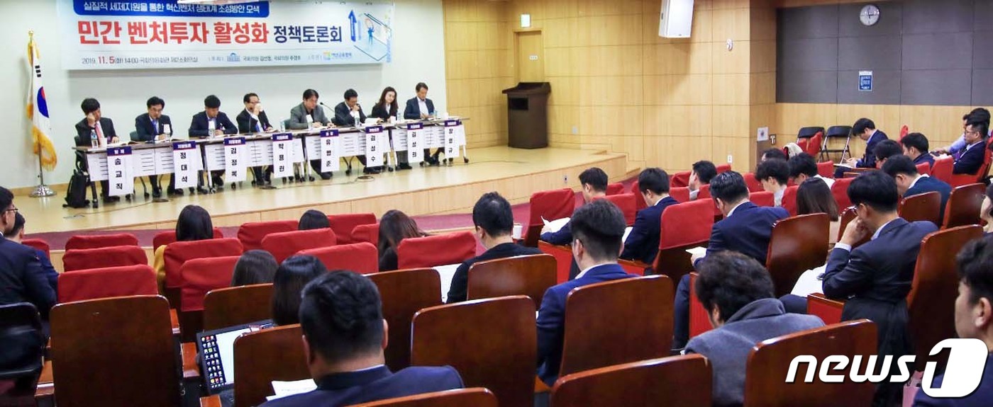 변호사김성수법률사무소 이미지