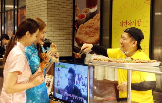 신세계다방 이미지