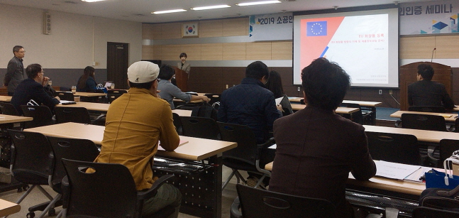 해외인증센터 이미지