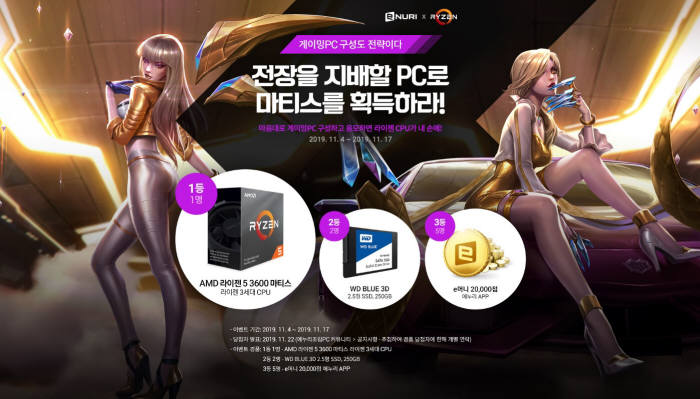 당인가PC 이미지