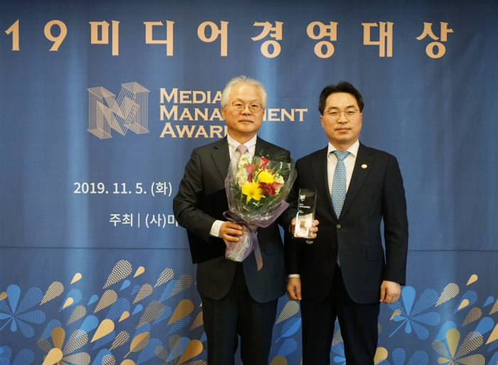 미디어미래연구소 이미지