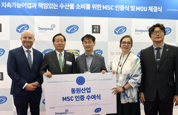 동원산업 이미지