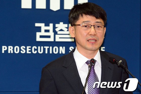임관혁 세월호 참사 특별수사단 단장[뉴스1]