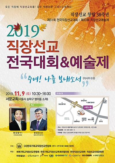 다주여행사 이미지