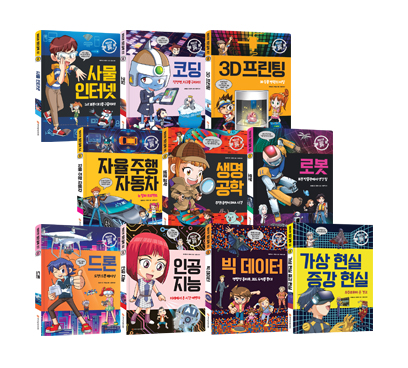 와이즈만북스 이미지